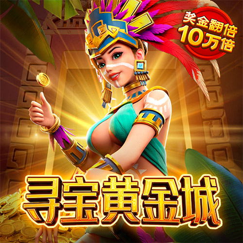 博鱼app下载网站