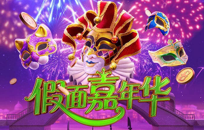 ror体育下载app