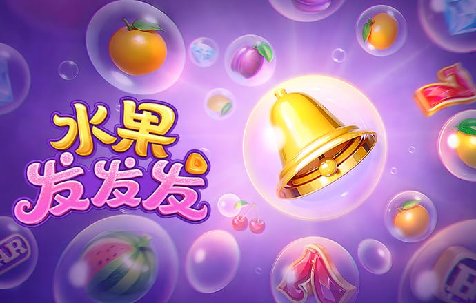 c58彩票旧版下载app9月25