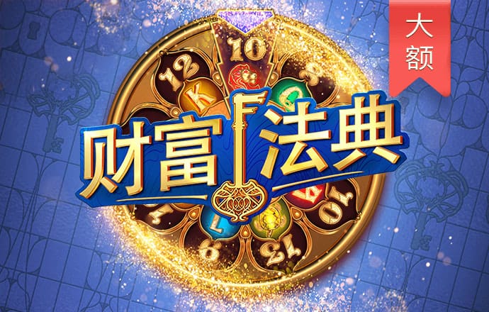 华体会hth登录