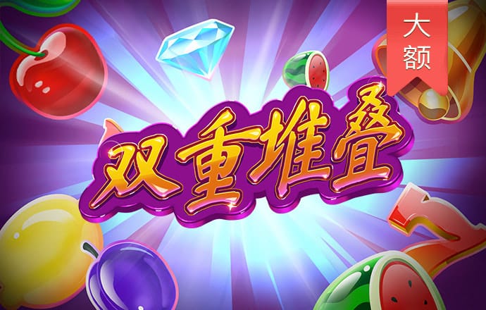 BoB体育官网下载入口