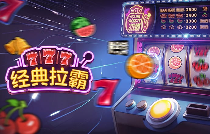 355娱乐彩票app下载软件