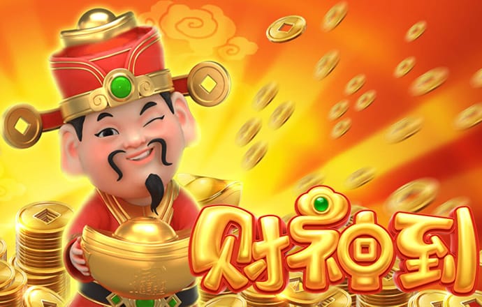 博奥体育官网入口
