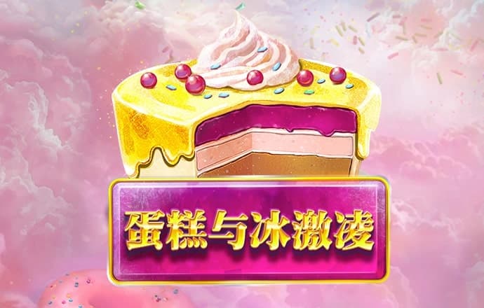 环亚体育app最新版下载安装