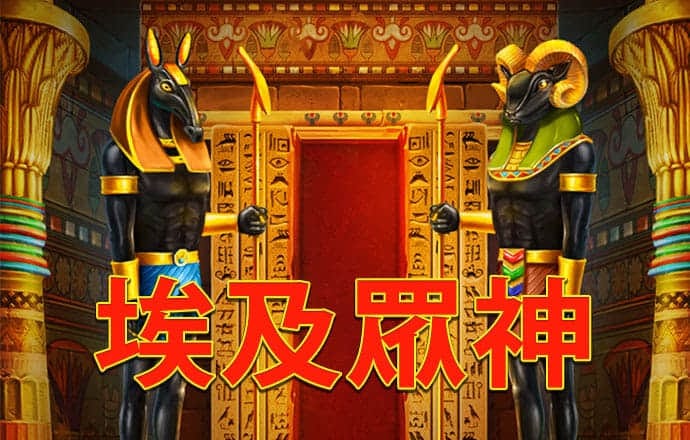 港澳宝典六宝典资料大全