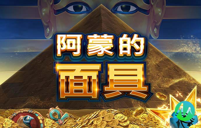7777788888王中王跑狗图一