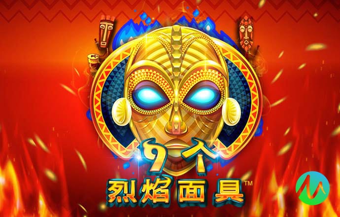 9944cc天下彩正版资料大全