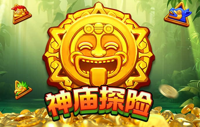 亚洲雷火电竞有限公司官网